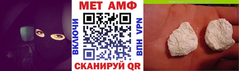 darknet официальный сайт  OMG ONION  Амфетамин Premium  Ярцево  даркнет сайт 