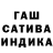 ГЕРОИН гречка Sweet Luntik