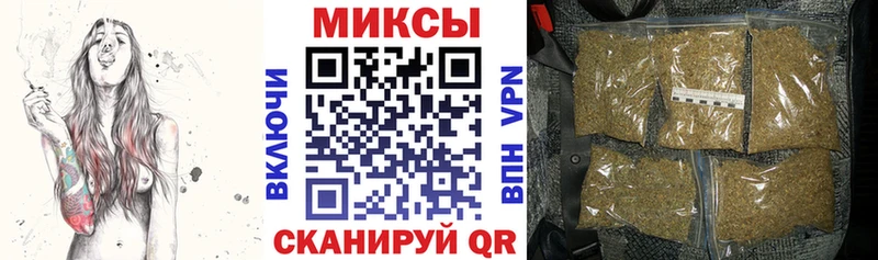 Бутират BDO 33% Ярцево