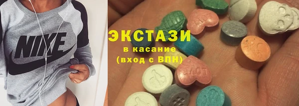 ешки Аркадак