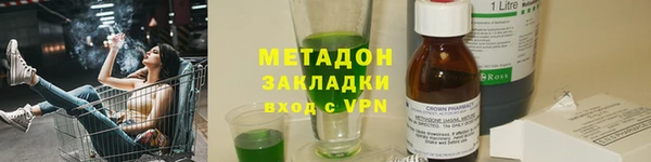 ешки Аркадак