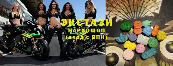 ешки Аркадак