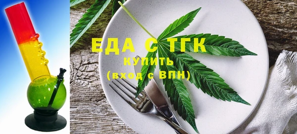 ешки Аркадак
