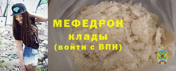 ешки Аркадак
