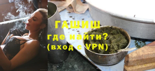 ешки Аркадак